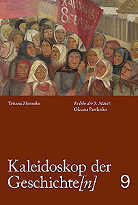 Buchcover: Kaleidoskop der Geschichte[n], Band 9