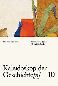 Buchcover: Kaleidoskop der Geschichte[n], Band 10